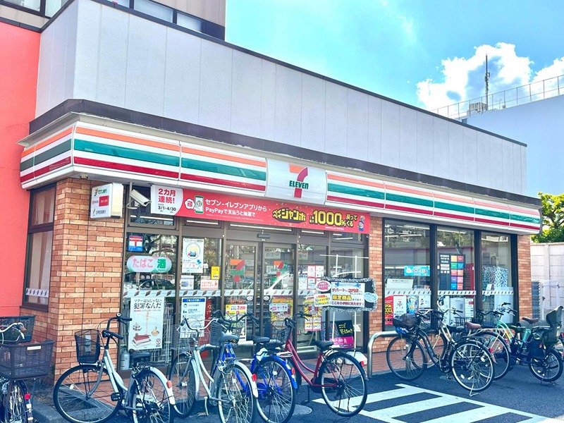 コンビニ　セブンイレブン 豊島目白5丁目店（コンビニ）まで236m