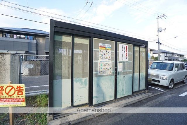 その他共有部分　その他共有部分
