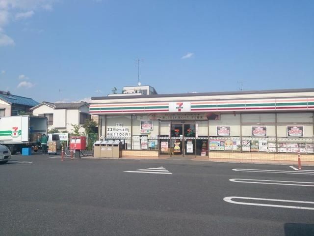 コンビニ　セブンイレブン（コンビニ）まで312m