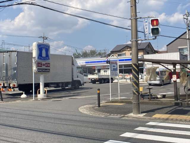 コンビニ　ローソン（コンビニ）まで4171m