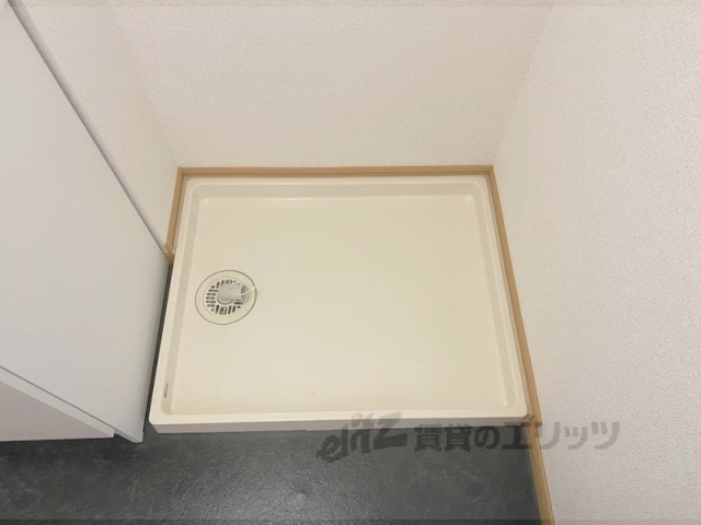 その他部屋・スペース　洗濯機置場