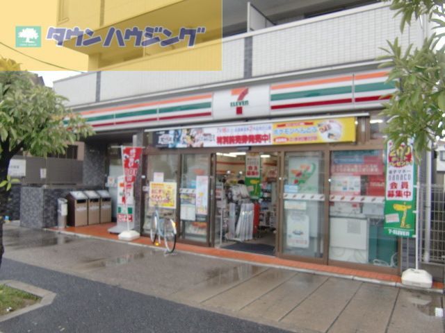 コンビニ　セブンイレブン（コンビニ）まで70m