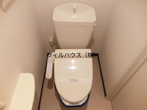 トイレ　ウォシュレット！