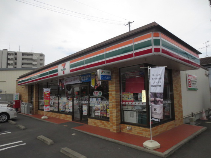 コンビニ　セブンイレブン仙台市名坂店（コンビニ）まで120m