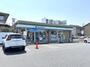 コンビニ　ファミリーマート 弥生町店（コンビニ）まで194m