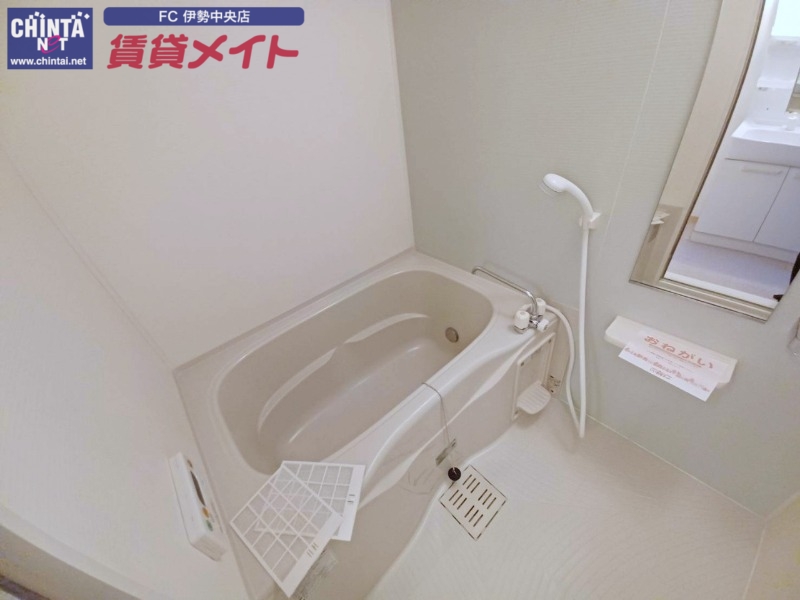 バス・シャワールーム　同物件反転タイプの画像です