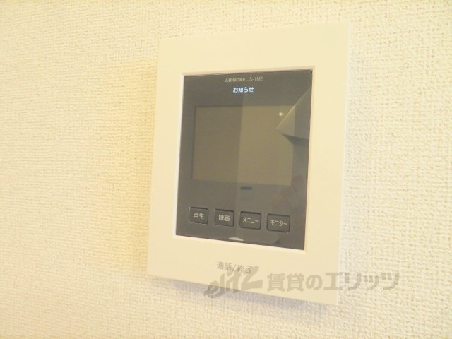 セキュリティ　ドアフォン（ＴＶ含）