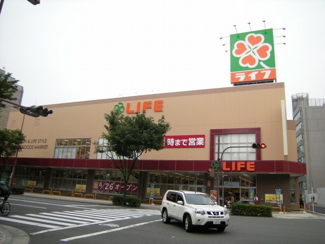 スーパー　ライフ（スーパー）まで192m