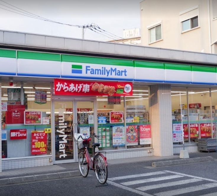 コンビニ　ファミリーマート 千住あずま店（コンビニ）まで775m