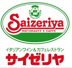 飲食店　サイゼリヤ日ノ出町駅前店（飲食店）まで462m