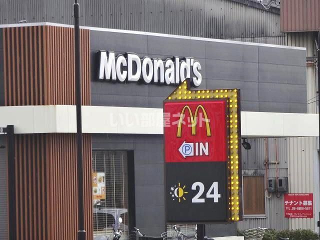 飲食店　マクドナルド 165桜井店（飲食店）まで895m