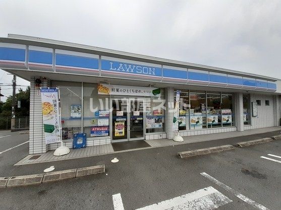 コンビニ　ローソン 桜井川合店（コンビニ）まで868m