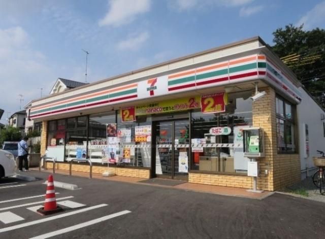 コンビニ　セブンイレブン横浜原宿3丁目店（コンビニ）まで683m