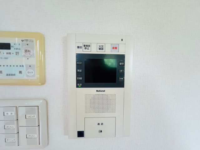 セキュリティ　セキュリティ