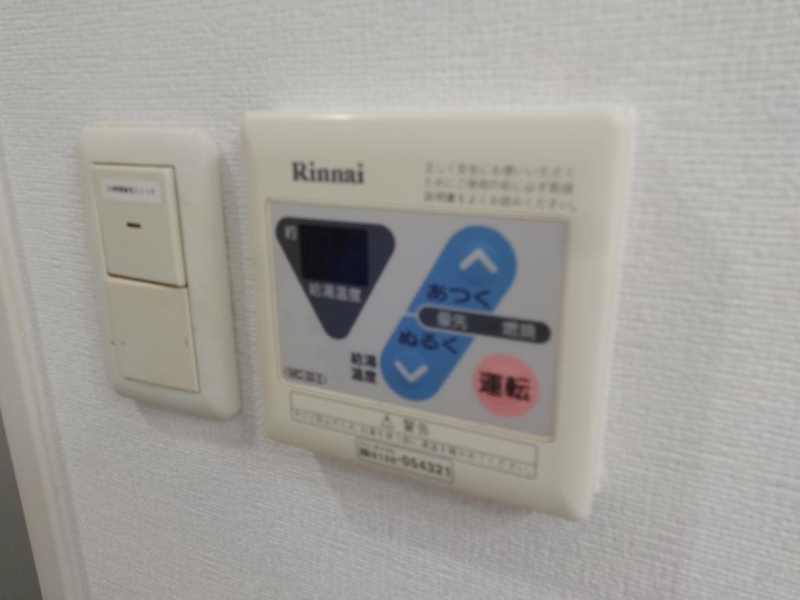 その他設備　お風呂のボタンはこれにお任せです。