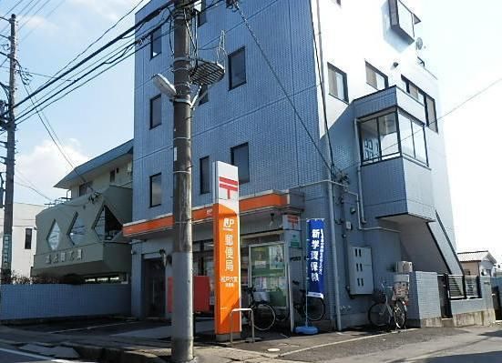 郵便局　六実郵便局（郵便局）まで670m