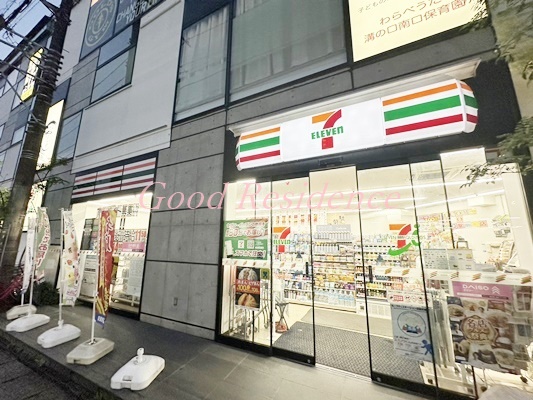 コンビニ　セブンイレブン 川崎溝の口駅南口店（コンビニ）まで681m