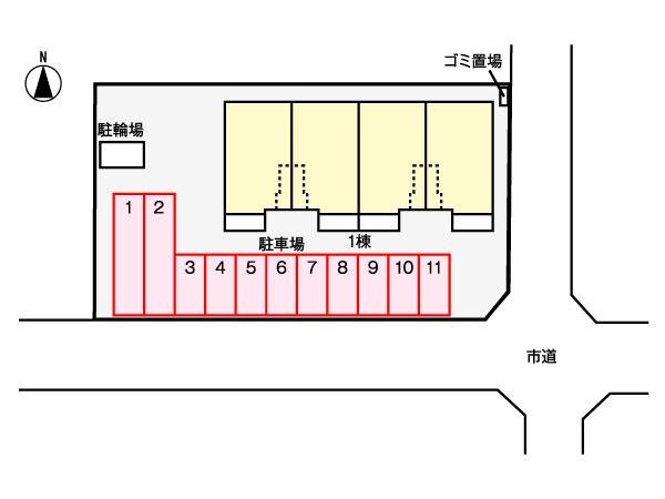 駐車場　駐車場