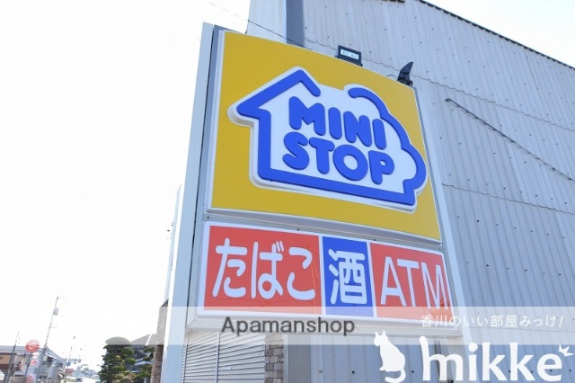 コンビニ　ミニストップ（コンビニ）まで428m