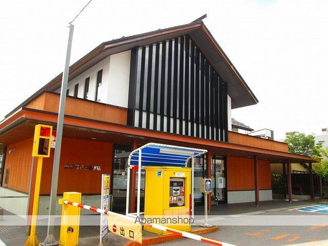 銀行　山形銀行（銀行）まで1360m