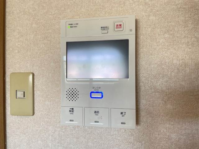 セキュリティ　別号室