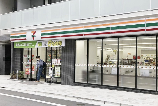 コンビニ　セブンイレブン池袋4丁目店（コンビニ）まで222m