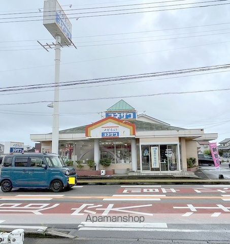 その他　メガネのヨネザワ　宮崎住吉店（その他）まで126m