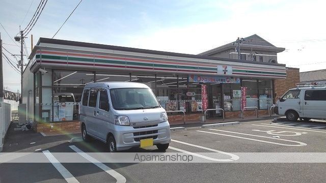 コンビニ　セブンイレブン（コンビニ）まで1300m