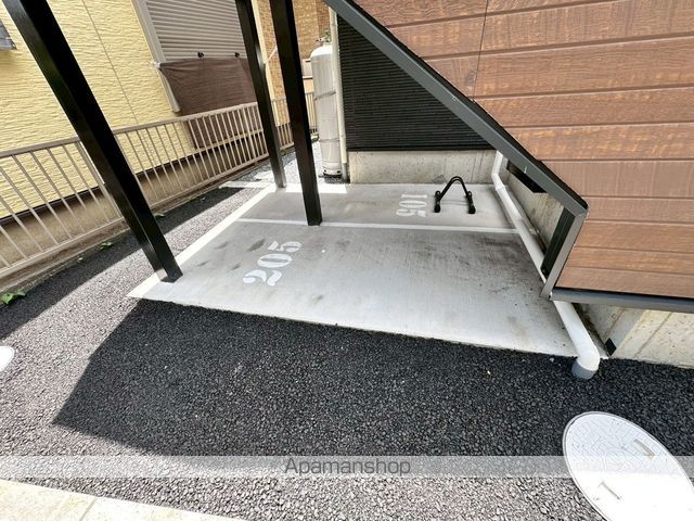 その他共有部分　その他共有部分