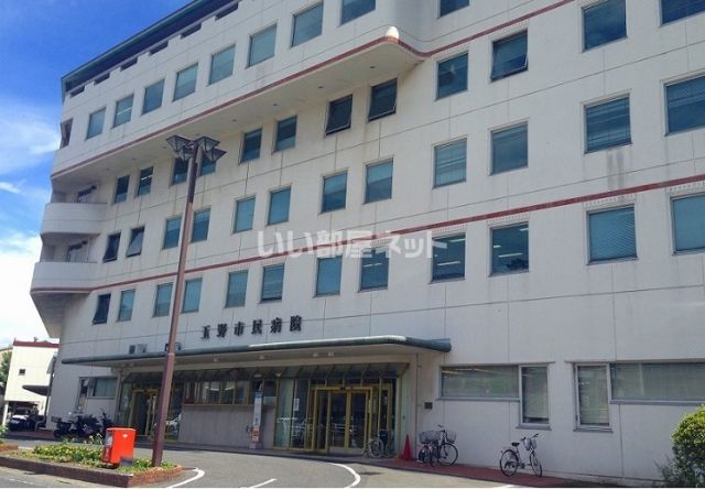 病院　玉野市民病院（病院）まで1017m