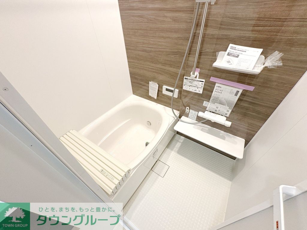 バス・シャワールーム　バス