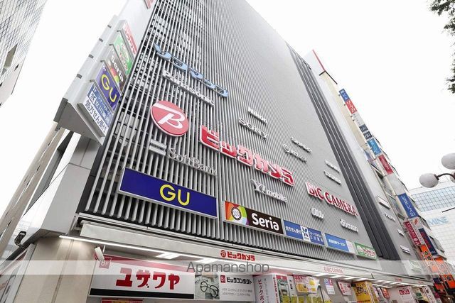 コンビニ　ローソン（コンビニ）まで267m