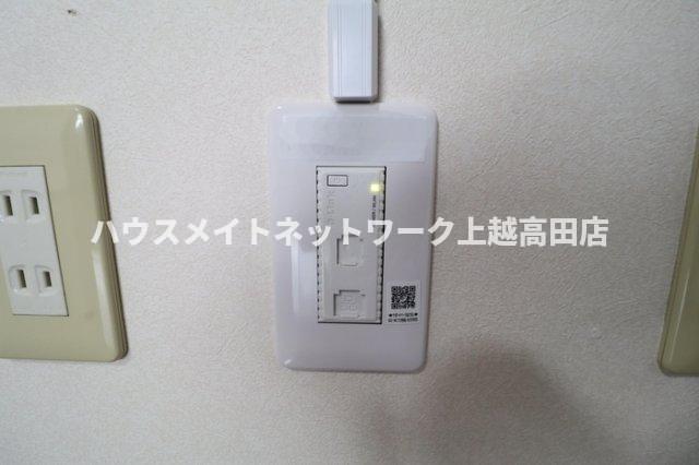 その他　ネット無料