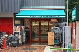 スーパー　まいばすけっと　北千束駅前店（スーパー）まで165m