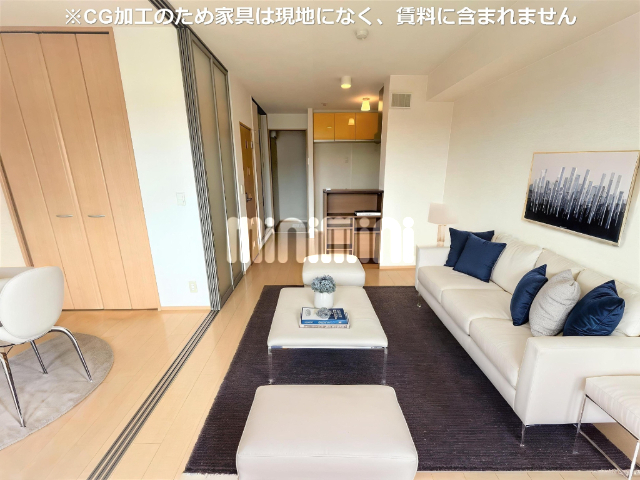 居室・リビング　※ＣＧ加工の為、家具は現地になく賃料に含まれません。