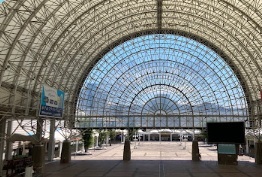 ショッピングセンター　インテックス大阪（ショッピングセンター）まで1692m
