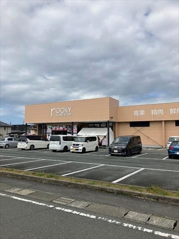 その他　ロッキースーパーストア御領店（その他）まで940m