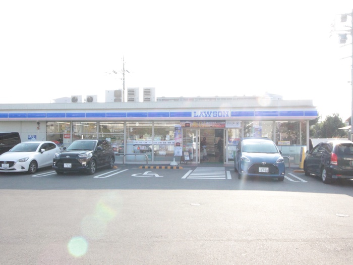コンビニ　ローソン（コンビニ）まで600m