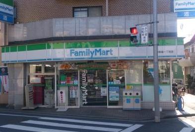 コンビニ　ファミリーマート三軒茶屋一丁目店（コンビニ）まで395m