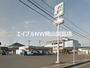 コンビニ　セブンイレブン岡山高屋店（コンビニ）まで270m