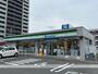 コンビニ　ファミリーマート（コンビニ）まで286m
