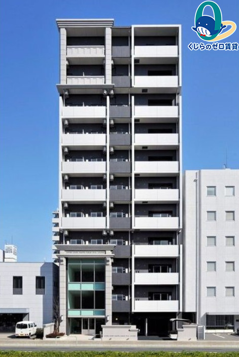 建物外観　くじらのゼロ賃貸は＼仲介手数料0円×初期費用最安×全国対応／
