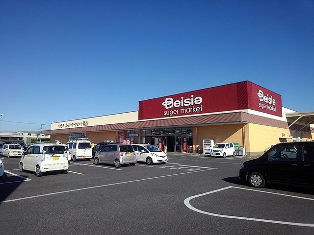 スーパー　ベイシア前橋川曲店（スーパー）まで1900m