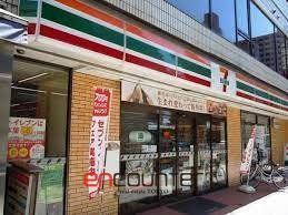 コンビニ　セブンイレブン上池袋2丁目店（コンビニ）まで1m