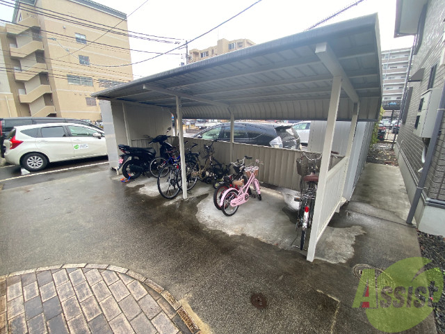 その他共有部分　駐輪場その他