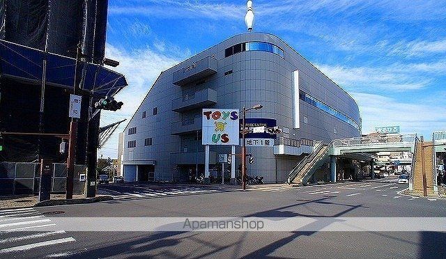 ショッピングセンター　サイオス（ショッピングセンター）まで550m