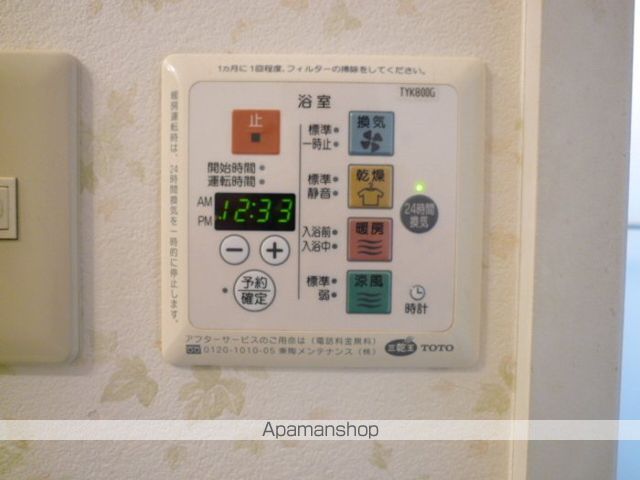 その他部屋・スペース　その他部屋・スペース