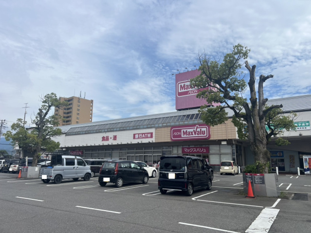 スーパー　マックスバリュ西条神拝店（スーパー）まで1035m