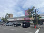 スーパー　マックスバリュ西条神拝店（スーパー）まで1035m
