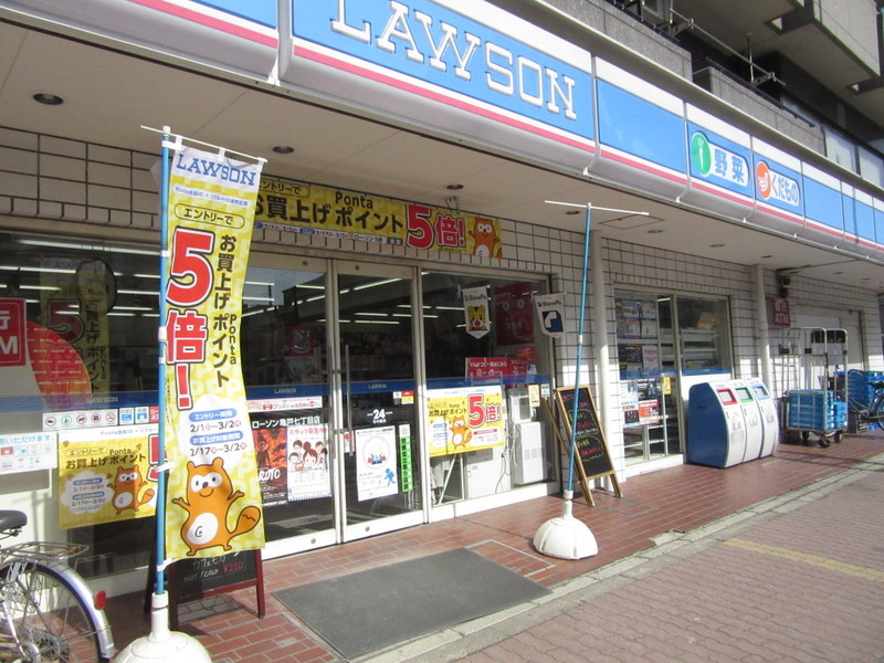 コンビニ　ローソン亀戸七丁目店（コンビニ）まで1m